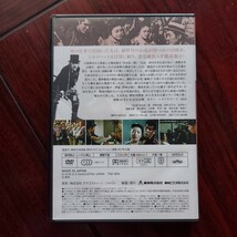 シルクハットの大親分★東映任侠映画傑作DVDコレクション　95★若山富三郎　藤純子★デアゴスティーニ★国内正規品DVD　視聴確認済み_画像3