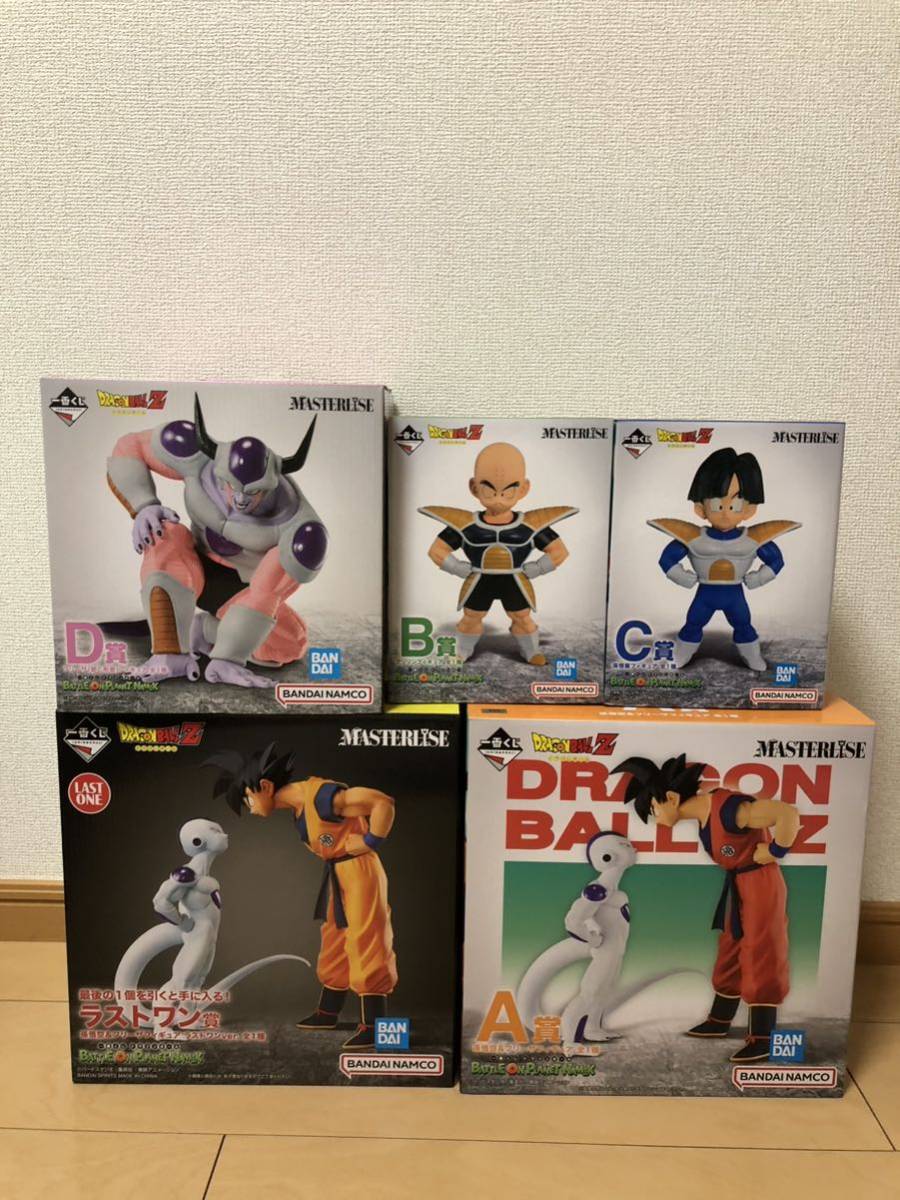 一番くじ ドラゴンボール DRAGON BALL BATTLE ON PLANET NAMEK ラスト