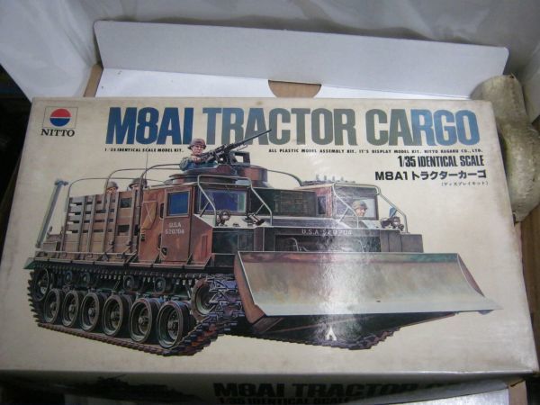 ヤフオク! -「トラクターカーゴ」(戦車、軍用車両) (プラモデル)の落札