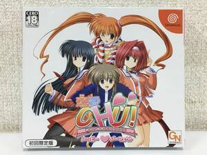 *0Z083 unopened DC Dreamcast love CHU! happy Perfect the first times limitation version 0*