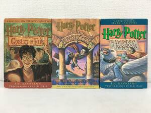 ★☆N821 英語朗読 HARRY POTTER ハリー・ポッター 賢者の石 アズカバンの囚人 炎のゴブレット カセットテープ 3シリーズ 25本セット☆★