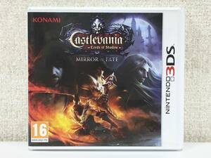 *0Z117 Nintendo 3DS soft overseas edition Castlevania Load of Shadow MIRROR OF FATE castle vani Arrow doob Shadow . life. . mirror 