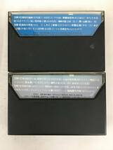 ★☆N811 演歌 昭和のいのち カセットテープ 10本セット☆★_画像8