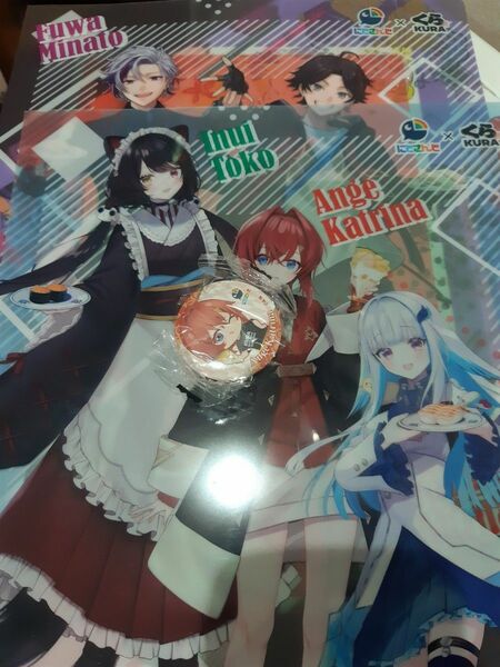 にじさんじ クリアファイル 2枚　缶バッジ1個 くら寿司　