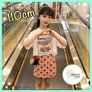 女の子　セット服 110 韓国 韓国子供服 Tシャツ スカート ピンク ドット セット服 半袖　Tシャツ　夏服　かわいい