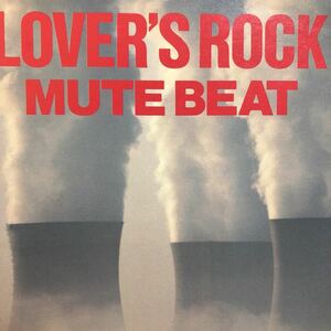 【極美品】Mute Beat / Lover's Rock CD