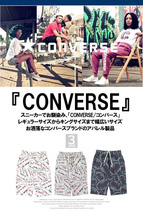 【新品】 2L グレー コンバース(CONVERSE) ショートパンツ メンズ 大きいサイズ 総柄 ロゴ プリント スウェット 裏毛 ショーツ ハーフパン_画像4