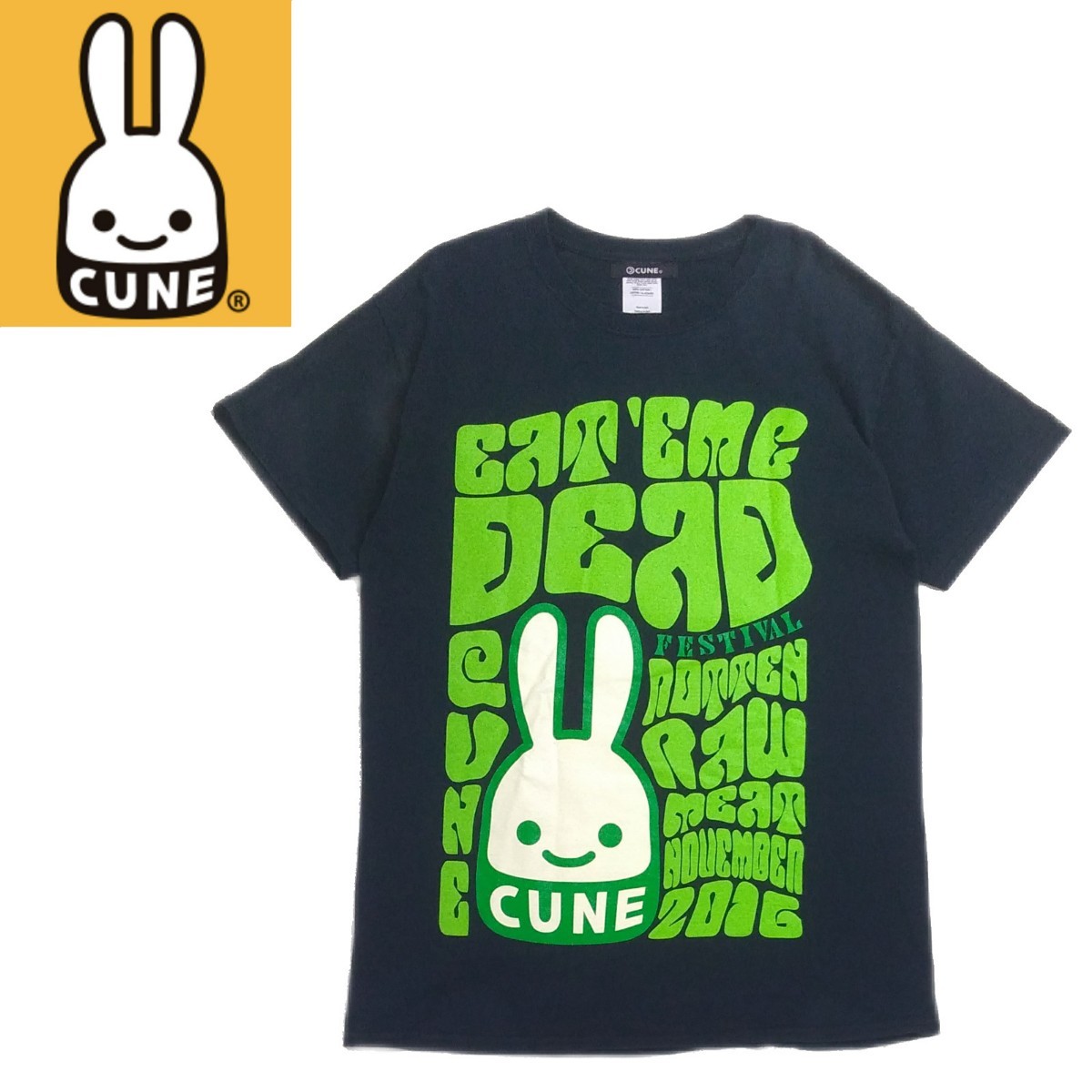 ヤフオク! -「cune うさぎ tシャツ」(ファッション) の落札相場・落札価格