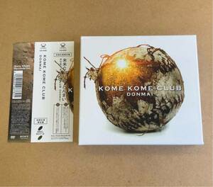  free shipping * Kome Kome Club [....] the first times limitation record CD+DVD* beautiful goods * Ishii Tatsuya *312