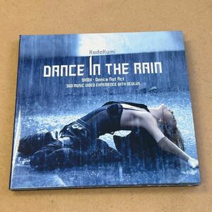  бесплатная доставка * Koda Kumi [DANCE IN THE RAIN] вентилятор Club ограничение запись CD+DVD* прекрасный товар *312