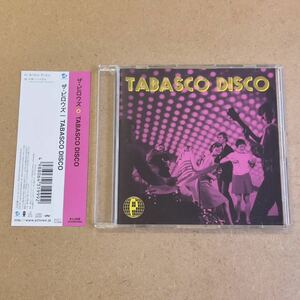 送料無料☆the pillows『TABASCO DISCO』会場限定盤CD☆帯付☆美品☆ピロウズ☆313