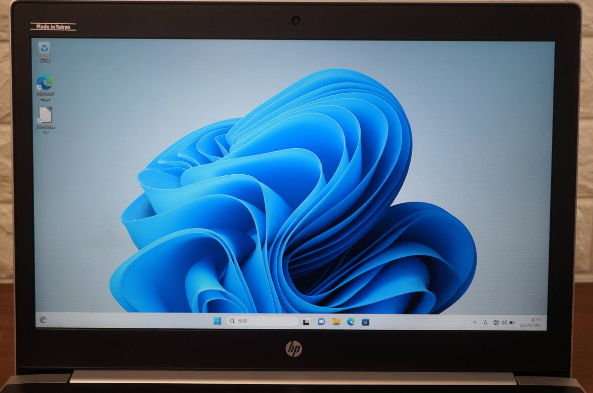 HP ProBook 450 G5《第7世代Intel Core i5 7200U 2.50GHz / 8GB