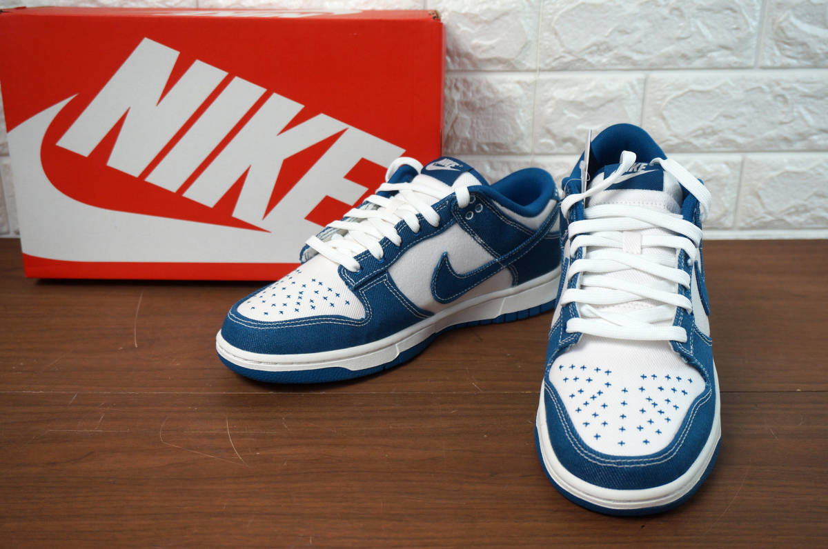ヤフオク! -「nike dunk low se industrial blue」の落札相場・落札価格