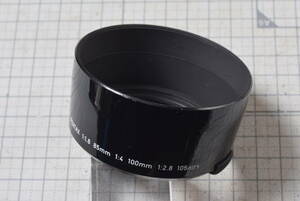 ＃U1260 　SMC PENTAX 樹脂製フード　径52ｍｍ スナップＯＮ方式　望遠系