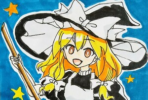 Art hand Auction Doujin Hand-drawn Illustration Touhou Project Marisa Kirisame #47 Illustration Marisa Kirisame, comics, anime goods, hand drawn illustration