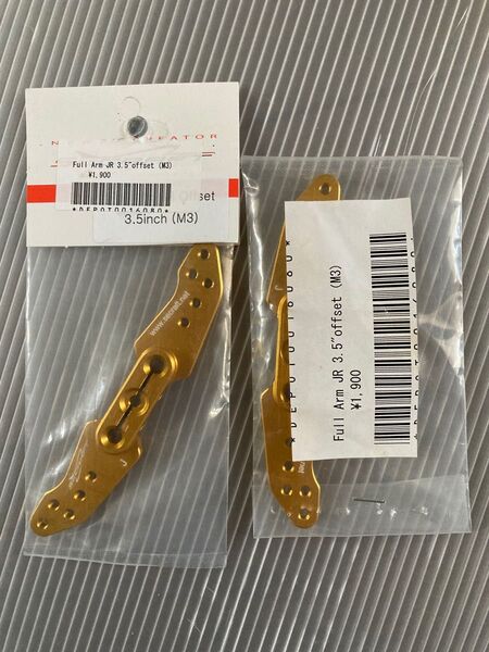 Secraft Full arm JR 3.5 offset (M3) 新品未使用 2個