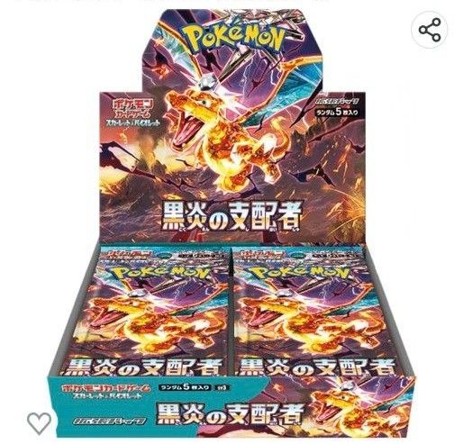ポケカ デッキビルドboxの新品・未使用品・中古品(5ページ目)|PayPay