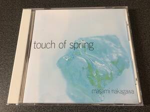 ★☆【CD】タッチ・オブ・スプリング / 中川昌三 Masaki Nakagawa　touch of spring☆★