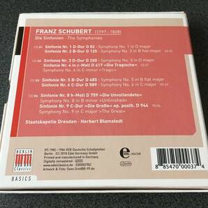 ★☆【4CD-BOX】シューベルト:交響曲全集 ブロムシュテット指揮 シュターツカペレ・ドレスデン☆★の画像2