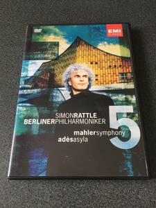 **[DVD]ma-la-: symphony no. 5 number /ates:a rhinoceros la rattle finger . Berlin * Phil is - moni - orchestral music .**