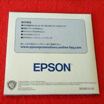 ●送料無料 EPSON ハリー・ポッターと秘密の部屋 プリントスタジオ CD-ROM_画像3