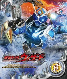 仮面ライダーウィザード　ＶＯＬ．８（Ｂｌｕ－ｒａｙ　Ｄｉｓｃ）／石ノ森章太郎（原作）,白石隼也,奥仲麻琴,戸塚純貴,中川幸太郎（音楽）