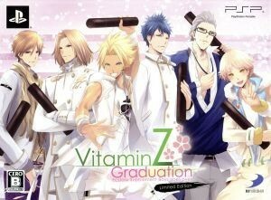 ＶｉｔａｍｉｎＺ　Ｇｒａｄｕａｔｉｏｎ　＜Ｌｉｍｉｔｅｄ　Ｅｄｉｔｉｏｎ＞／ＰＳＰ