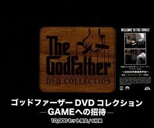 ゴッドファーザー　ＤＶＤコレクション－ＧＡＭＥへの招待－／（関連）ゴッドファーザー,フランシス・フォード・コッポラ（監督）,マーロン