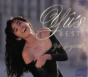 Ｙｕ’ｓ　Ｂｅｓｔ［２ＣＤ］／早見優