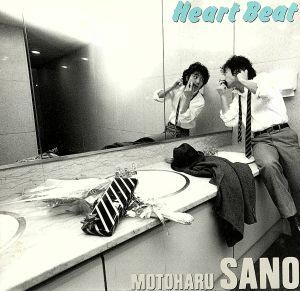 ＨＥＡＲＴ　ＢＥＡＴ／佐野元春