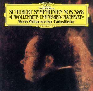シューベルト：交響曲第３番・第８番「未完成」（ＳＡＣＤ） ＜SACD＞／カルロス・クライバー
