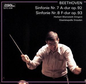 ベートーヴェン：交響曲第７＆８番／ブロムシュテット