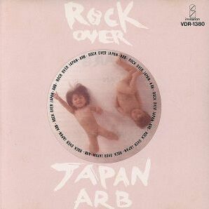 ＲＯＣＫ ＯＶＥＲ ＪＡＰＡＮ／ＡＲＢの画像1