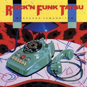 [国内盤CD] 山下達郎/ROCKN FUNK TATSU