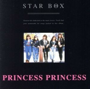 ＳＴＡＲ　ＢＯＸ／ＰＲＩＮＣＥＳＳ　ＰＲＩＮＣＥＳＳ／プリンセス　プリンセス