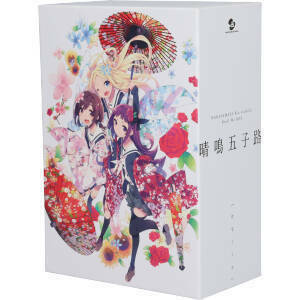 ハナヤマタ　Ｂｌｕ－ｒａｙ＆ＣＤ　Ｓｈａｌｌ　Ｗｅ　Ｂｏｘ「晴鳴五子路」（Ｂｌｕ－ｒａｙ　Ｄｉｓｃ）／浜弓場双（原作）,上田麗奈（