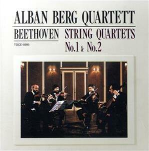 ベートーヴェン：弦楽四重奏曲ＮＯ．１，２／ウィーンアルバンベルク四重奏団