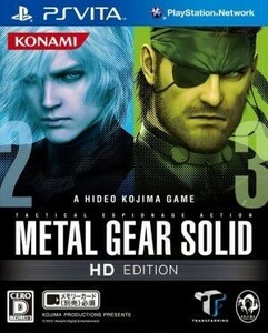 ＭＥＴＡＬ　ＧＥＡＲ　ＳＯＬＩＤ　ＨＤ　エディション／ＰＳＶＩＴＡ