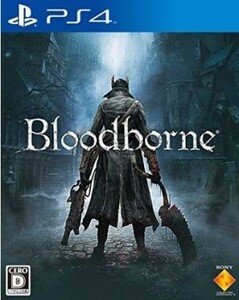 Ｂｌｏｏｄｂｏｒｎｅ／ＰＳ４