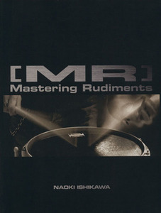 ＭＲ　Ｍａｓｔｅｒｉｎｇ　Ｒｕｄｉｍｅｎ／石川直(著者)