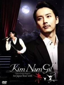 Ｋｉｍ　Ｎａｍ　Ｇｉｌ　１ｓｔ　Ｊａｐａｎ　Ｔｏｕｒ　Ｗｉｔｈ　赤と黒／キム・ナムギル