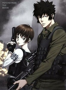 劇場版　ＰＳＹＣＨＯ－ＰＡＳＳ　サイコパス　Ｐｒｅｍｉｕｍ　Ｅｄｉｔｉｏｎ（Ｂｌｕ－ｒａｙ　Ｄｉｓｃ）／恩田尚之（キャラクターデザ