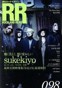 ＲＯＣＫ　ＡＮＤ　ＲＥＡＤ(０９８) ｓｕｋｅｋｉｙｏ／シンコーミュージック・エンタテイメント(編者)