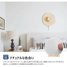 壁紙シール 無地 壁紙シート リメイクシール 60cm*10m リフォームシール 模様替え 多用途 はがせる おしゃれ のり付き グレー_画像2