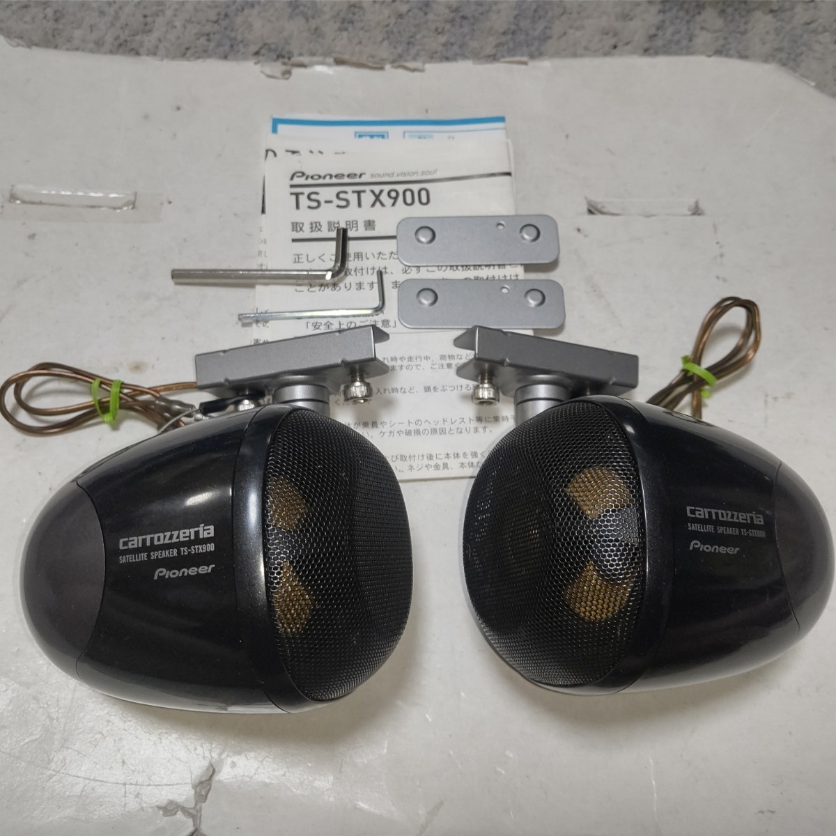 ヤフオク! -「TS stx900」の落札相場・落札価格