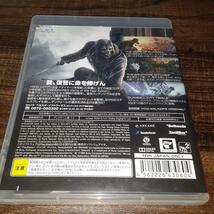 【送料4点まで230円】41【PS3】Dishonored Game of the Year Edition【動作確認済】ディスオナード_画像3