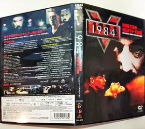  free shipping 1984 HD new master version George * Orwell. masterpiece novel [1984 year ]. John * Heart ... movie turned dist Piaa SF rental goods 