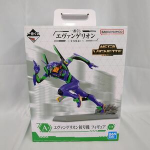 エヴァンゲリオン 初号機 一番くじ A賞 フィギュア　BANDAI ◆3115/登呂店