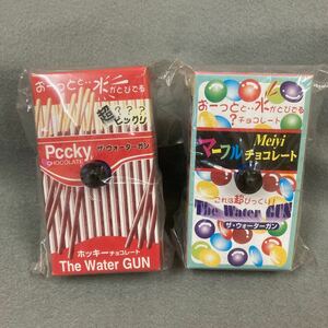 昭和レトロ ポッキー マーブルチョコ ウォーターガン 水鉄砲 当時物 デッドストック