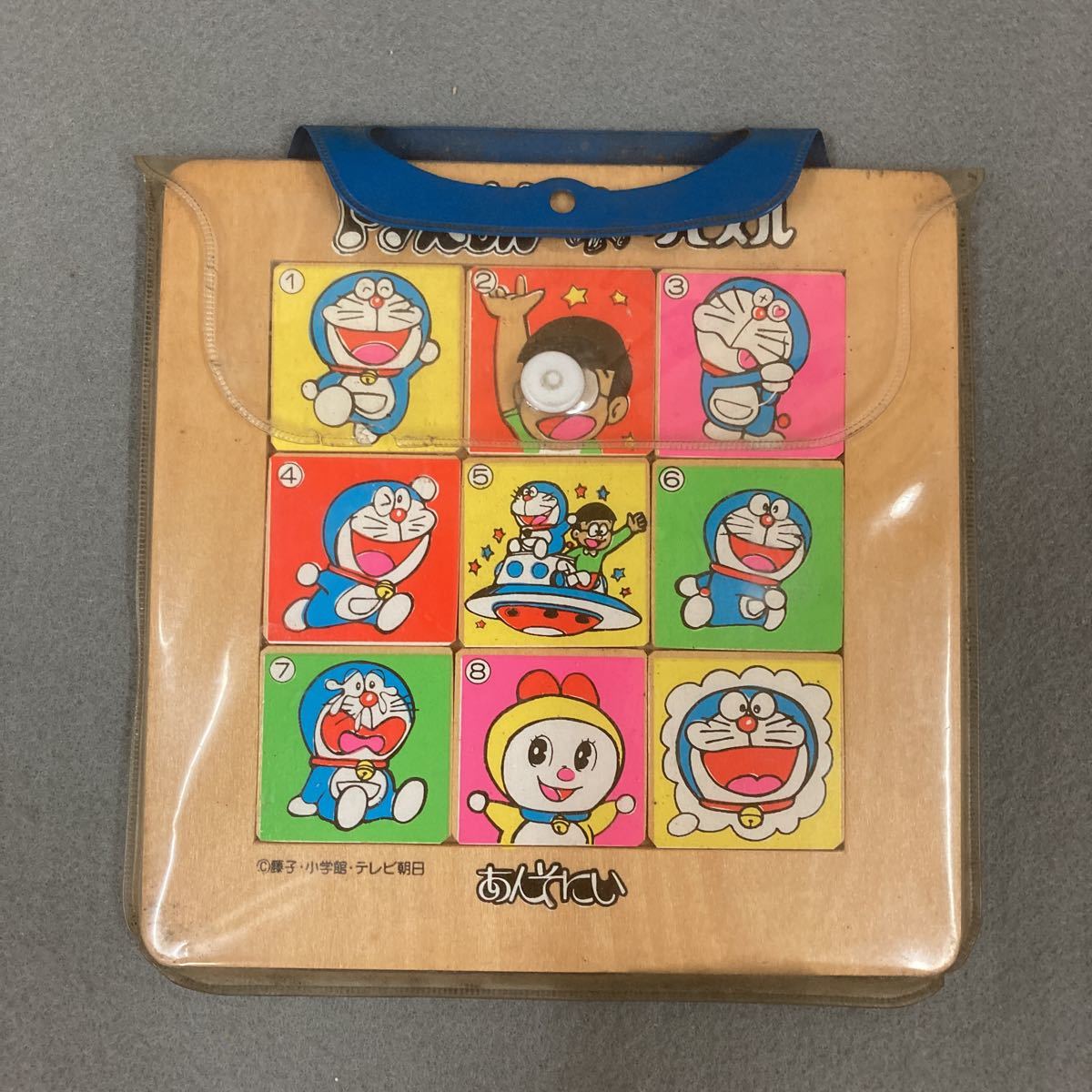 ヤフオク! -「ドラえもん パズル」の落札相場・落札価格